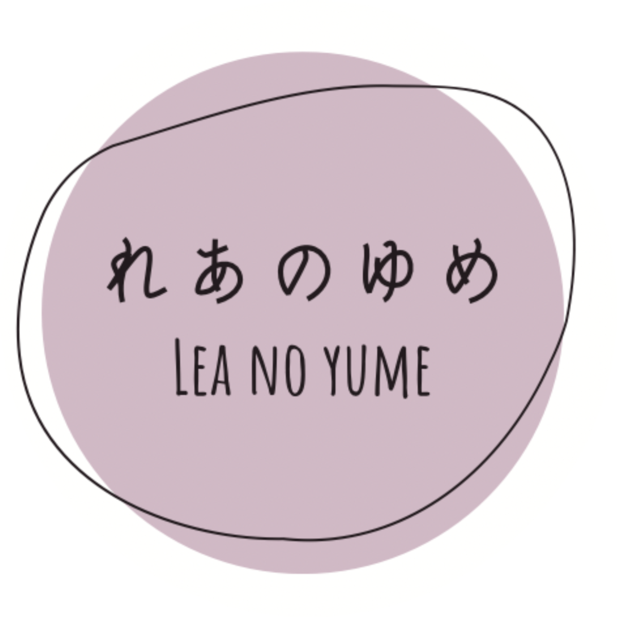 Leanoyume
